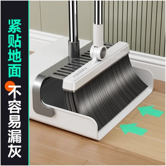 佳帮手扫把簸箕套装