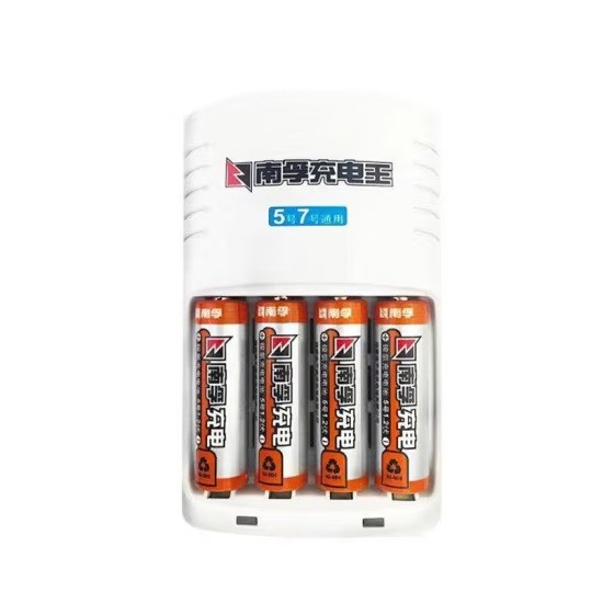 南孚5号充电电池套装4粒 2400mAh AA-4B+