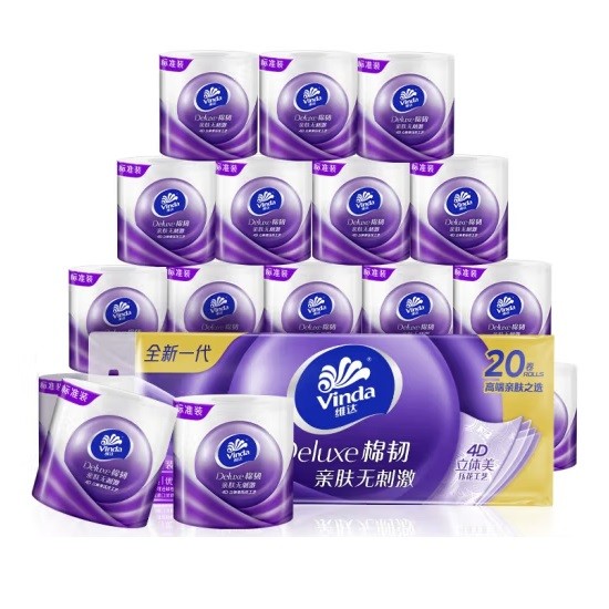 维达V4666A有芯卷纸 4层130克 20卷装