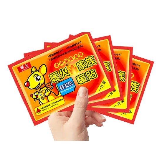 暖火自发热暖贴 40片/盒