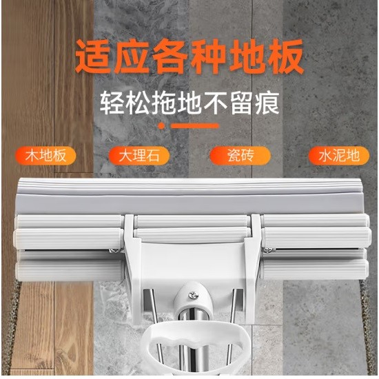 太太乐JM101胶棉拖把 33cm