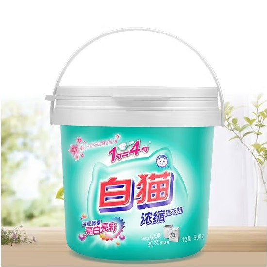 白猫浓缩洗衣粉 900g/桶