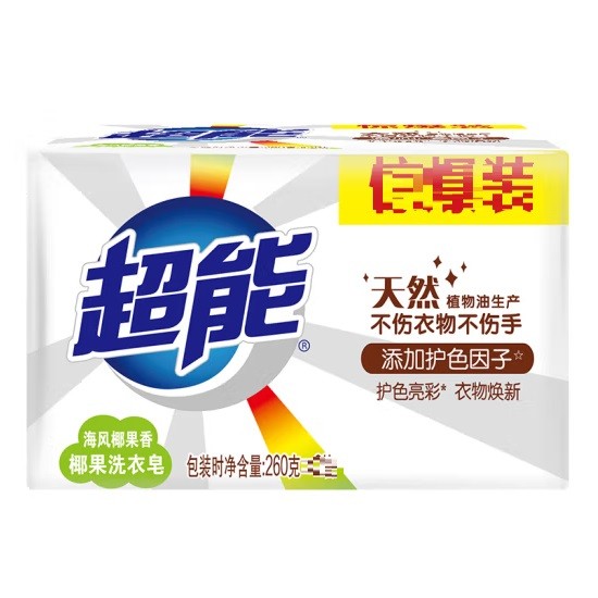 超能 椰果洗衣皂 260g/块