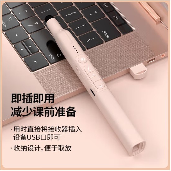 惠斯特K9红光激光笔