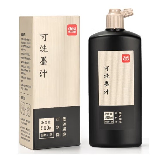 得力HW613水洗墨汁 500ml/瓶