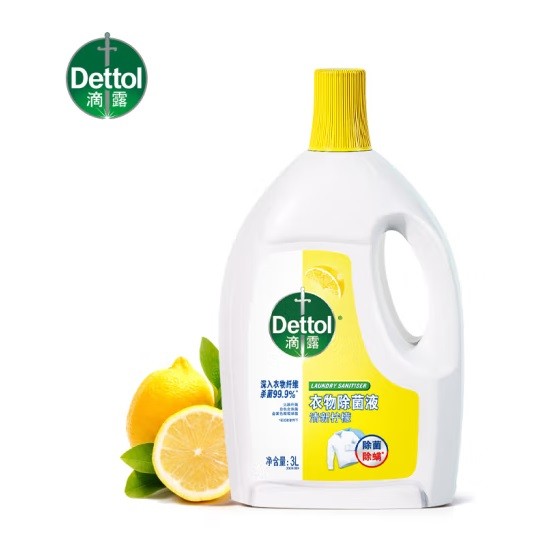 滴露衣物消毒液 清香柠檬 3L/瓶