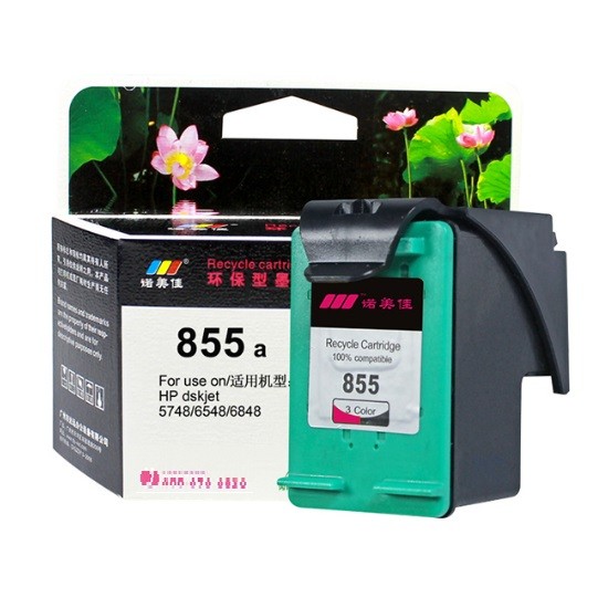 诺美佳855彩色墨盒