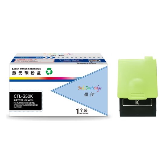 盈佳CTL-350K黑色粉盒