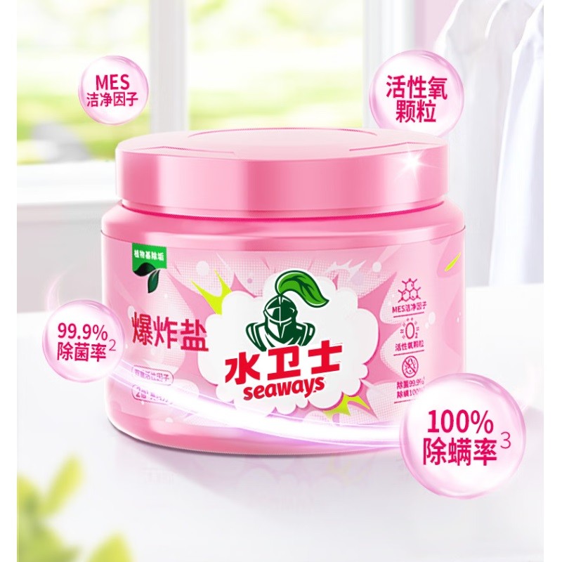 水卫仕爆炸盐 1kg/桶