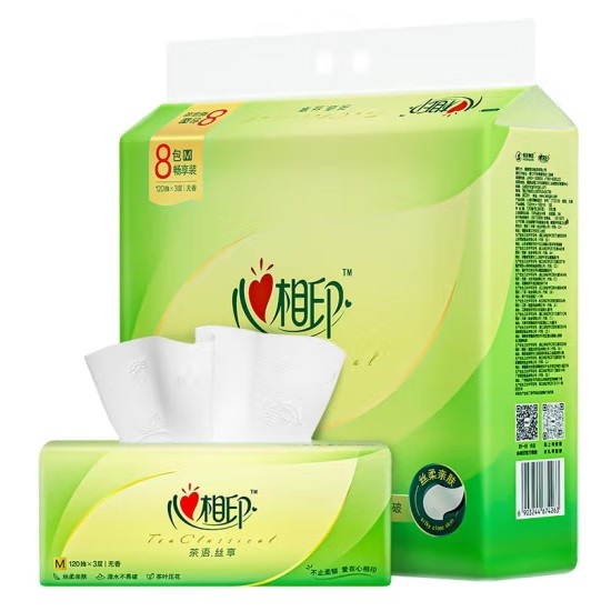 心相印DT32130抽纸 茶语丝享M码 3层120抽×8包/提