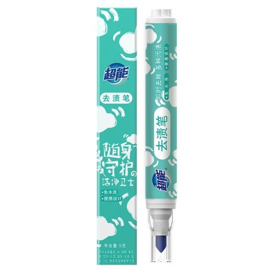超能衣物去渍笔 9g/支 2支装