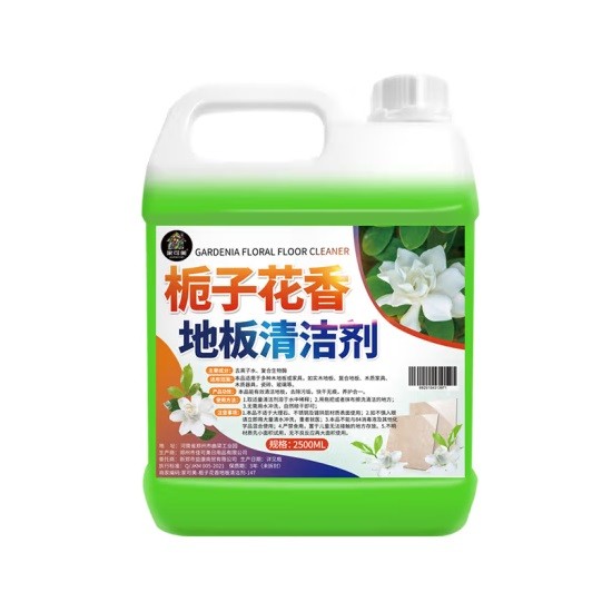 家可美栀子花地板清洁剂 2500ml/桶