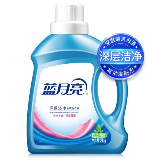 蓝月亮 深层洁净护理洗衣液 自然清香 2kg/瓶