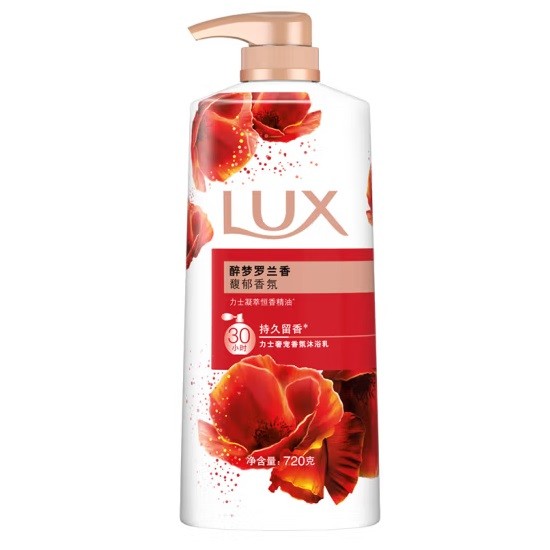 力士奢宠香氛沐浴乳 720g/瓶