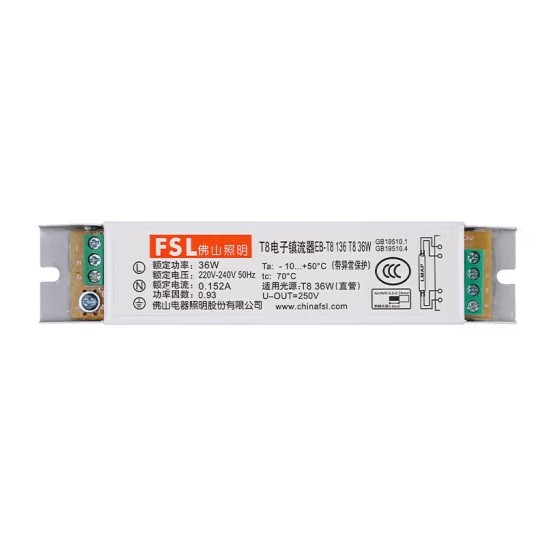 佛山照明E8-T8 136日光灯镇流器一拖一 36W
