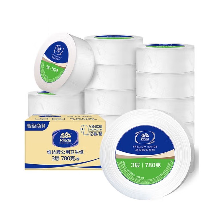 维达VS4035有芯大卷纸3层780克 12卷/箱