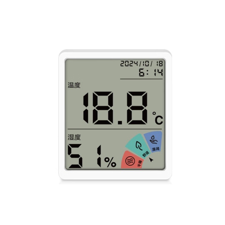 得力LE511室内电子温湿度计