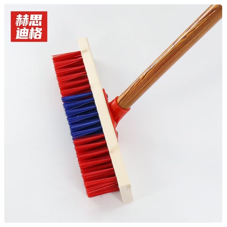 赫思迪格JG-246双色塑料长柄硬毛刷 25cm