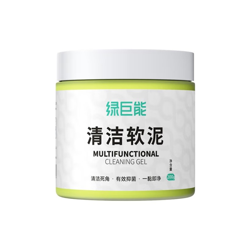 绿巨能J4-10清洁泥软胶（盒）