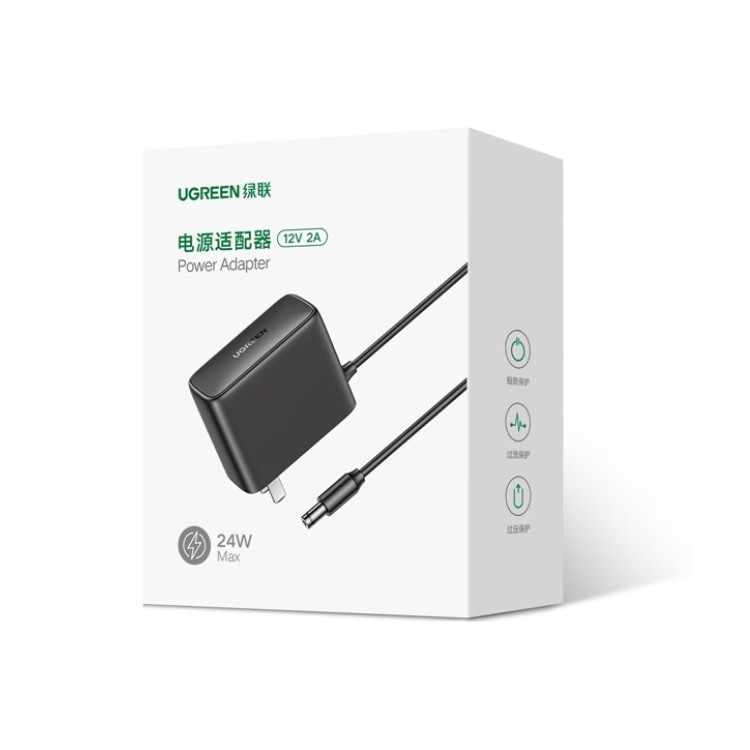 绿联20359电源适配器 12V/2A 1.5米