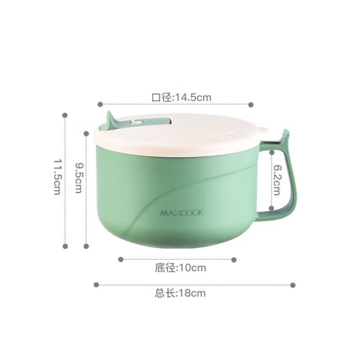 美厨MCFT0087 304不锈钢泡面碗 1200ML 牛油果绿