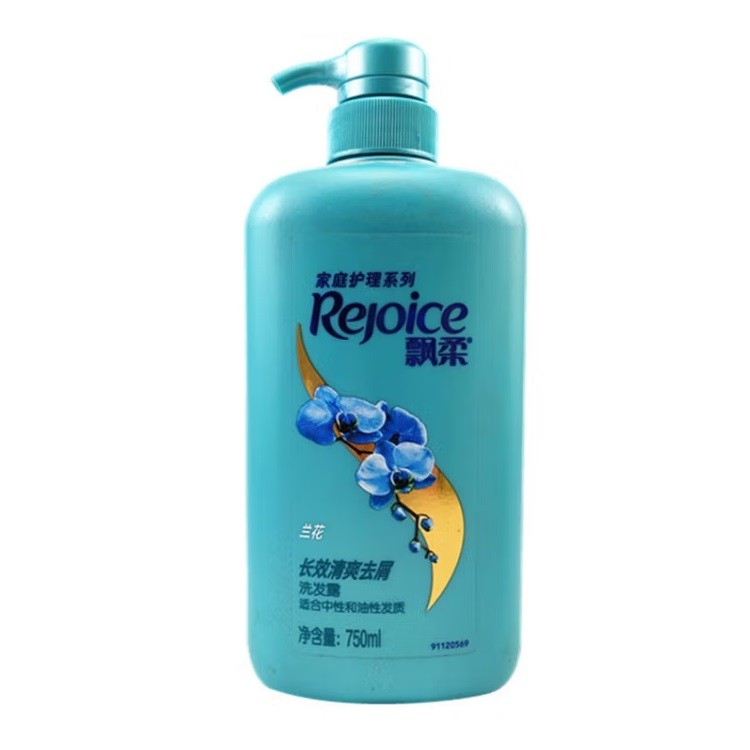 飘柔洗发水兰花长效清爽去屑 750ml/瓶 12瓶/箱