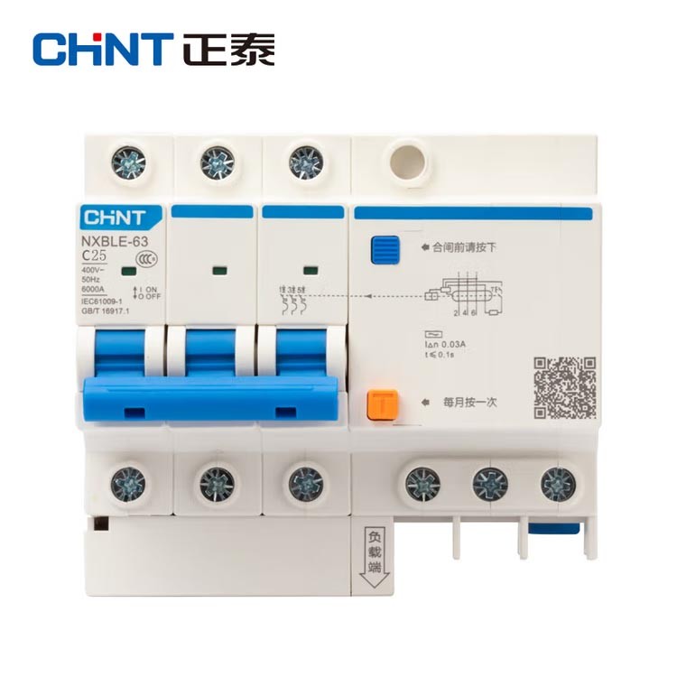 正泰NXBLE-63-3P-C25-30mA-6kA漏电保护断路器
