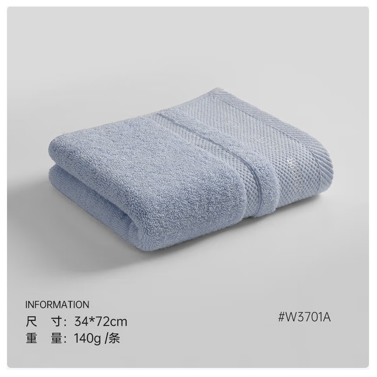 洁丽雅W3701A醒春集纯棉毛巾7A抗菌 34×72cm 单条装