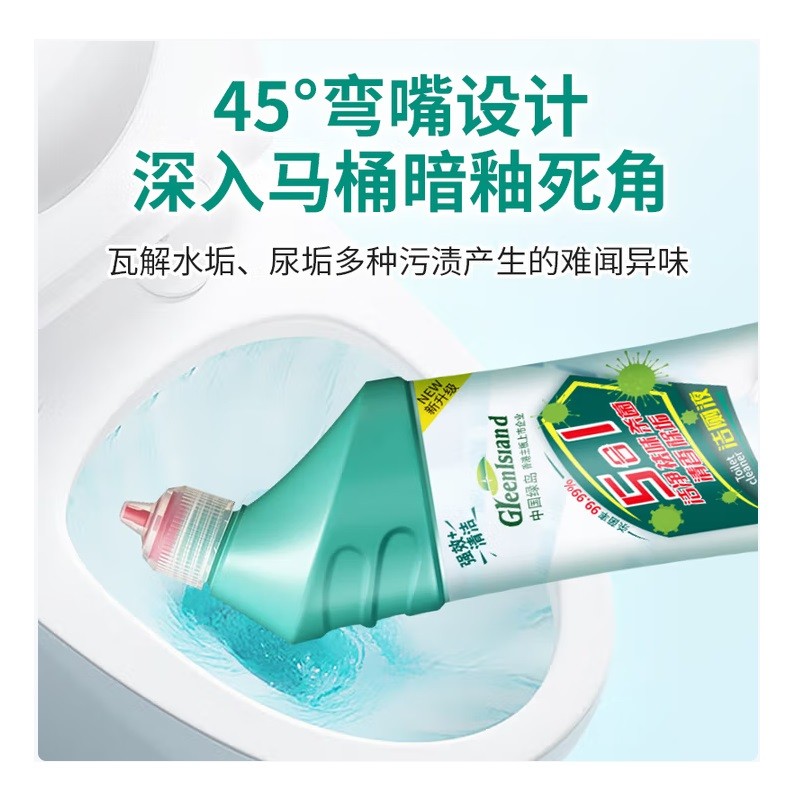 绿岛洁厕灵 500g/瓶