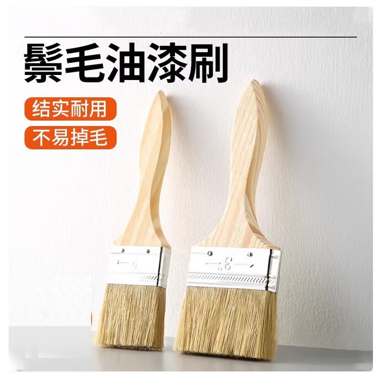 世家毛刷 1寸