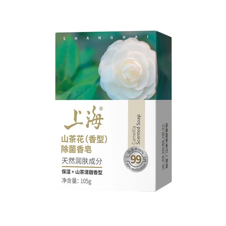 上海茶花除菌洗澡洗头洁面沐浴香皂 105g/块