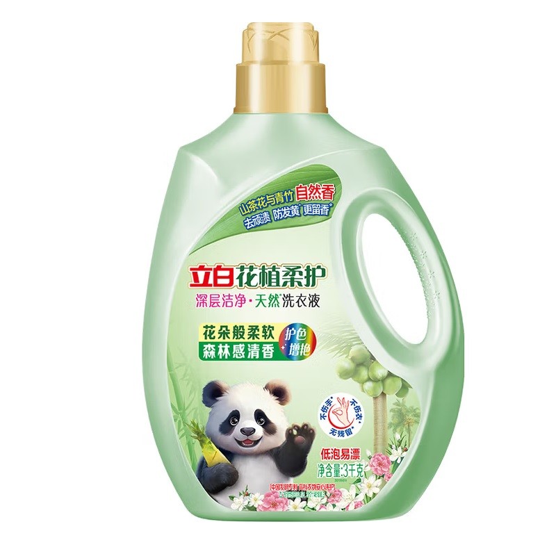 立白花植柔护洗衣液 3kg/桶