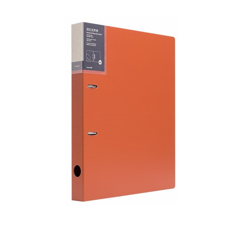 天色TS-1612两孔文件夹 珊瑚橙