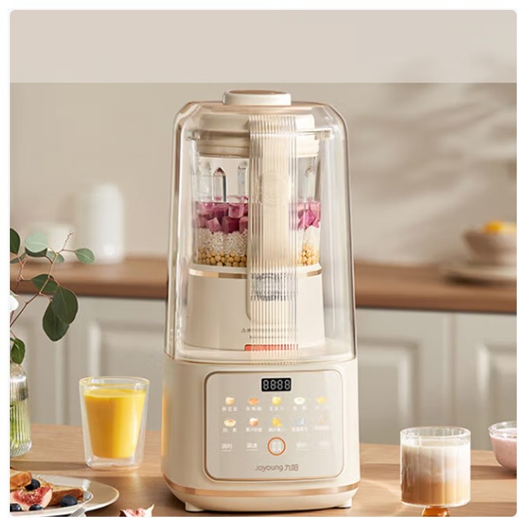 九阳B700轻音舱破壁机 1.5L