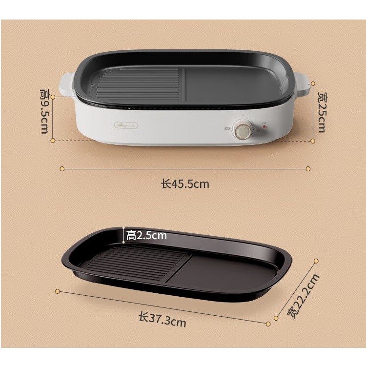 小熊DKL-D12Y1电烤炉