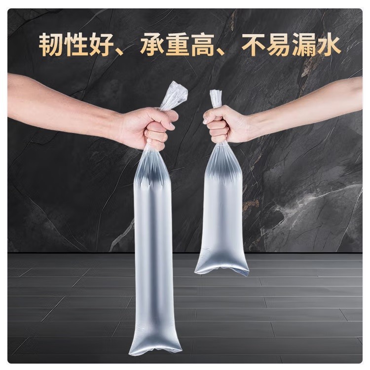 贝傅特一次性伞袋72*13cm 100个装