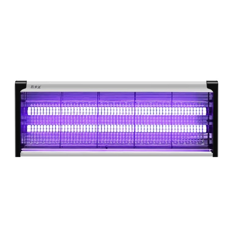 思米达商用灭蚊灯40WP（约180平米）