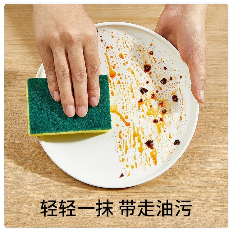 3M思高G6215百洁布(块）