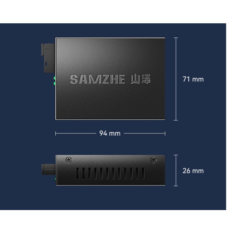 山泽SZ-FCQ03AB光纤收发器 一对装