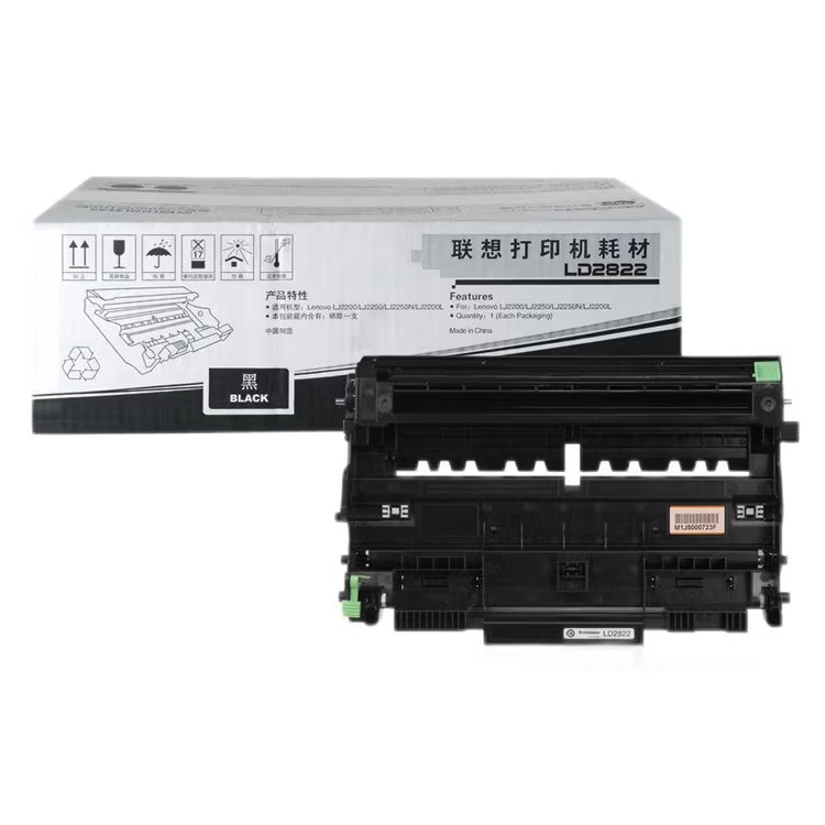 联想LD2822黑色硒鼓(不含粉盒）