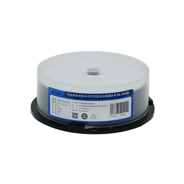 迪美视可打印蓝光光盘BD-R DL50GB 25片/桶