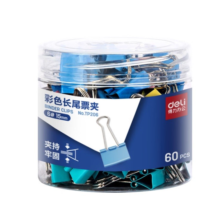 得力TP206彩色长尾夹15mm 6# 60只/筒