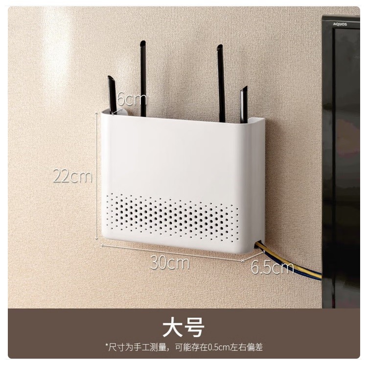 懒角落7177301壁挂路由器收纳盒 大号
