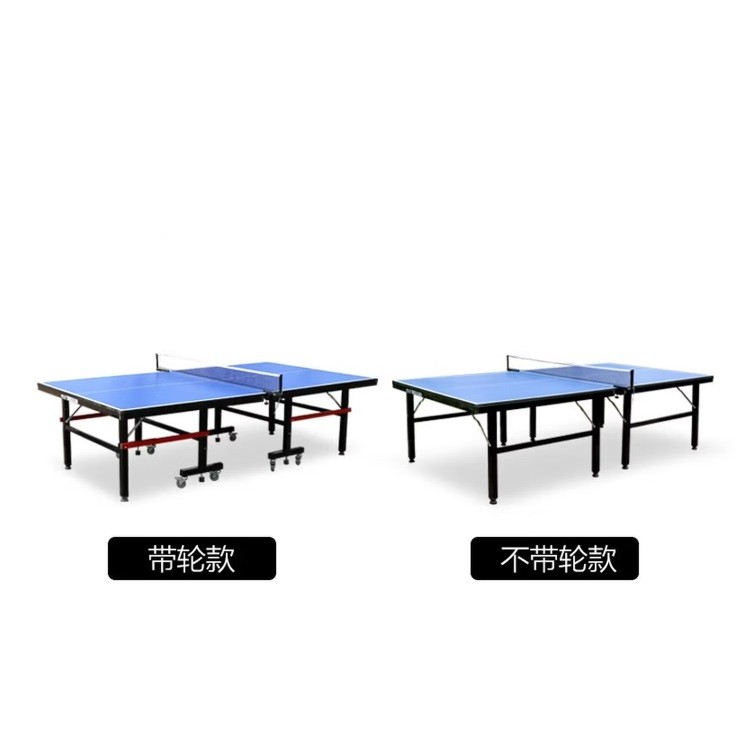 博森特QZ-01乒乓球桌 室内18面40腿可折叠 带轮款
