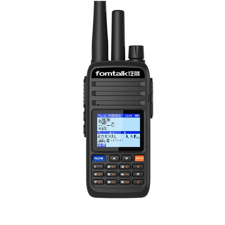 泛腾 POC980KD 双模公网对讲机