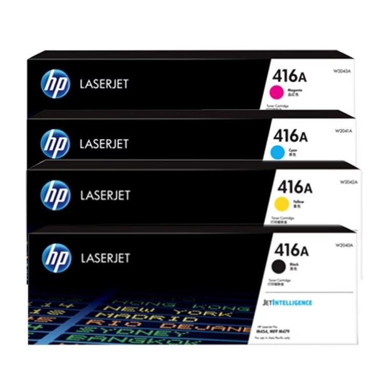 惠普W2040-3A四色硒鼓套装