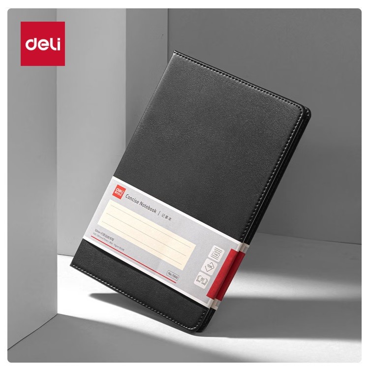 得力7900皮面笔记本 80页 16K