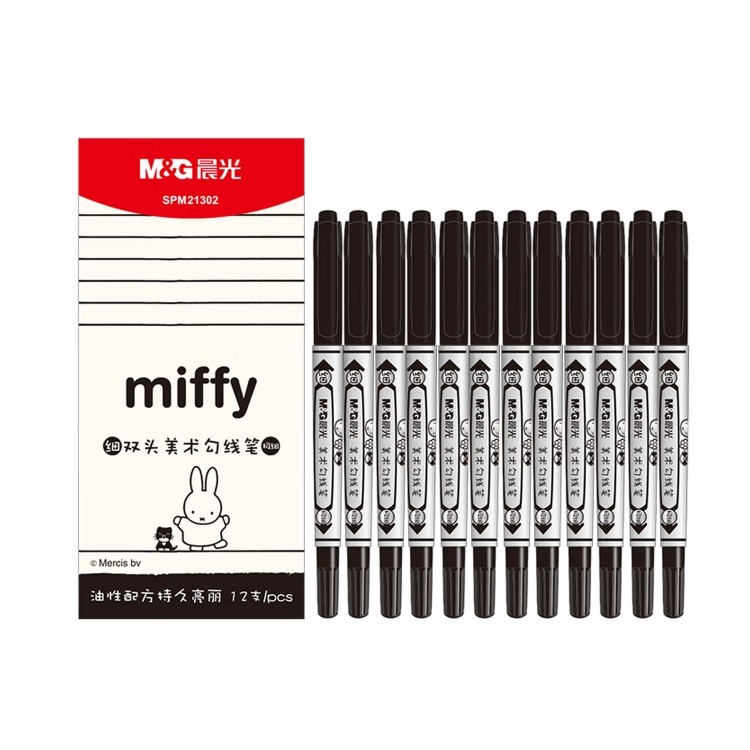 晨光SPM21302A黑色粗细双头记号笔 12支/盒