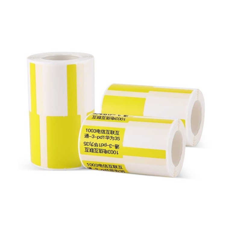 精臣B3S/B31横版线缆标签机贴纸 75*25+37-270张 黄色