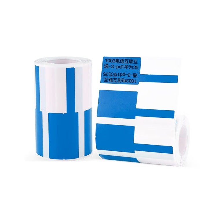 精臣B3S/B31横版线缆标签机贴纸 75*25+37-270张 蓝色